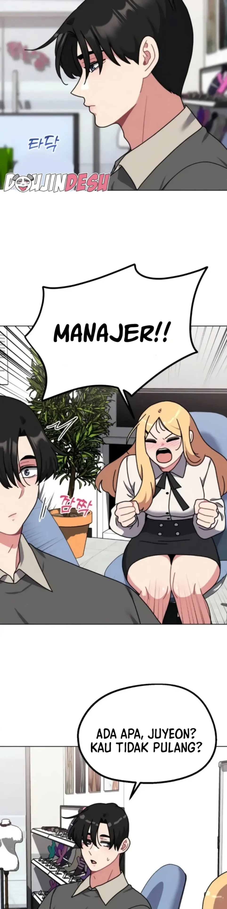 Her Toys - Chapter 30 19