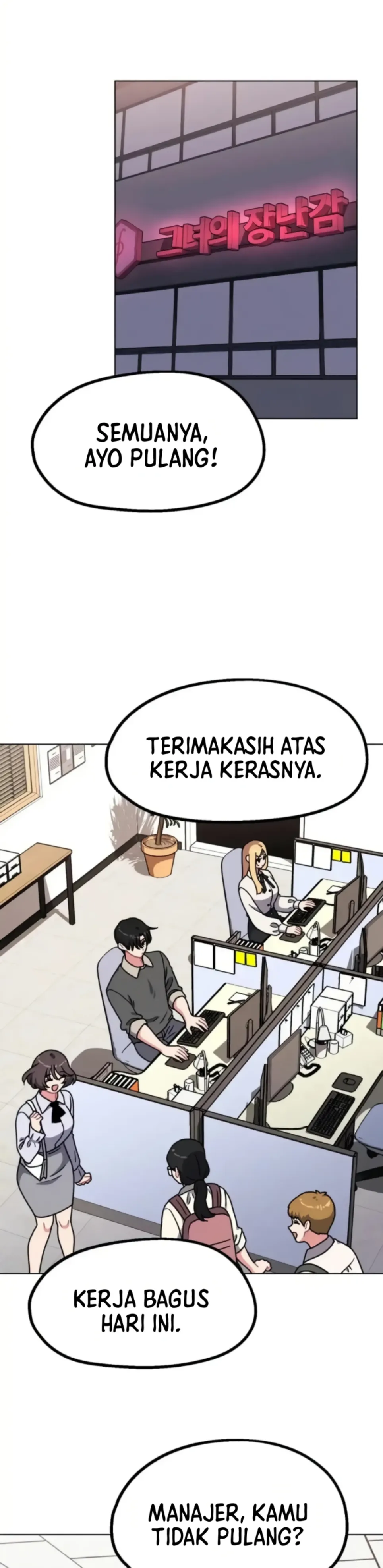 Her Toys - Chapter 30 16