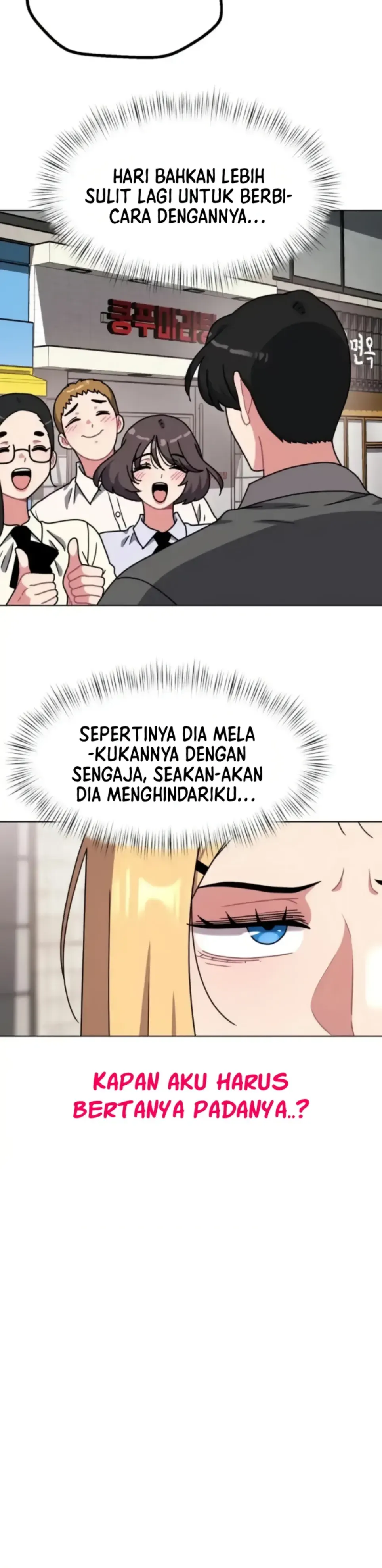 Her Toys - Chapter 30 15