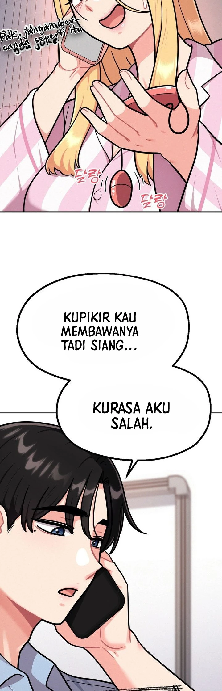 Her Toys - Chapter 03 12