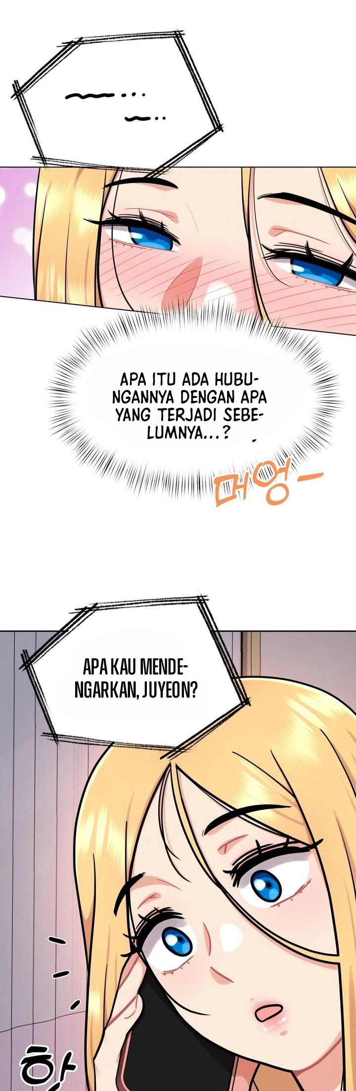 Her Toys - Chapter 03 7