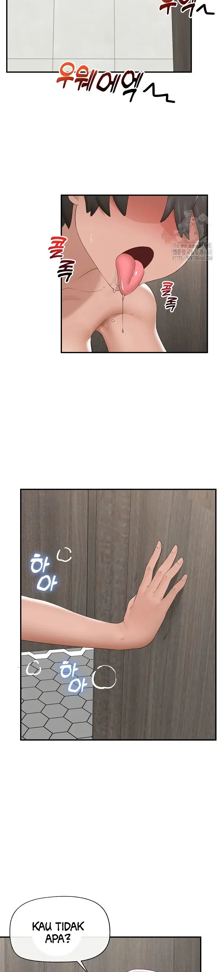 Hypnotic Guard - Chapter 37 26 Hypnotic Guard - Chapter 37 26