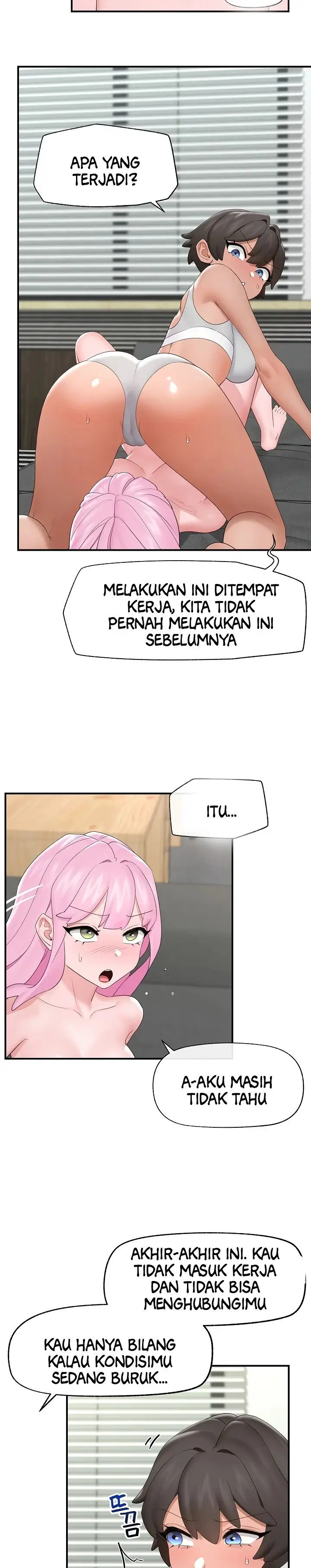 Hypnotic Guard - Chapter 37 4 Hypnotic Guard - Chapter 37 4