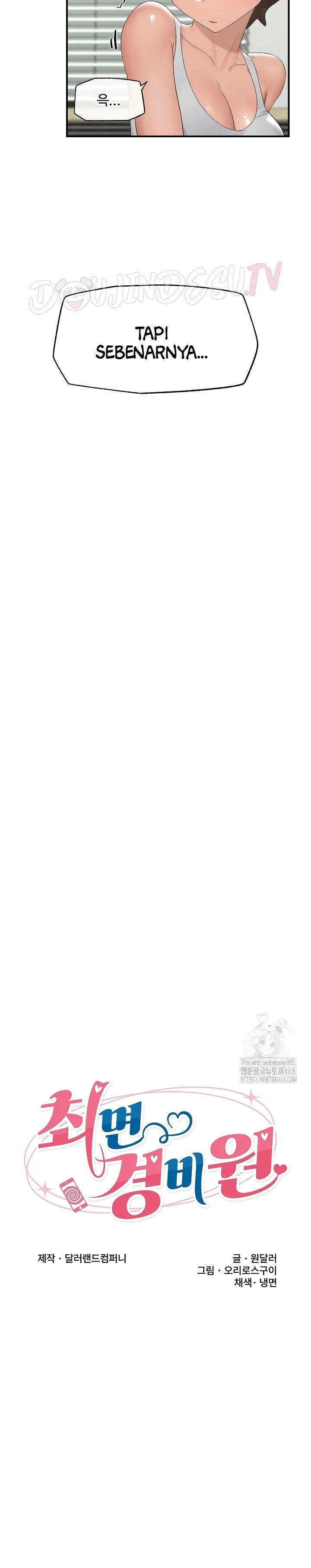 Hypnotic Guard - Chapter 37 5 Hypnotic Guard - Chapter 37 5