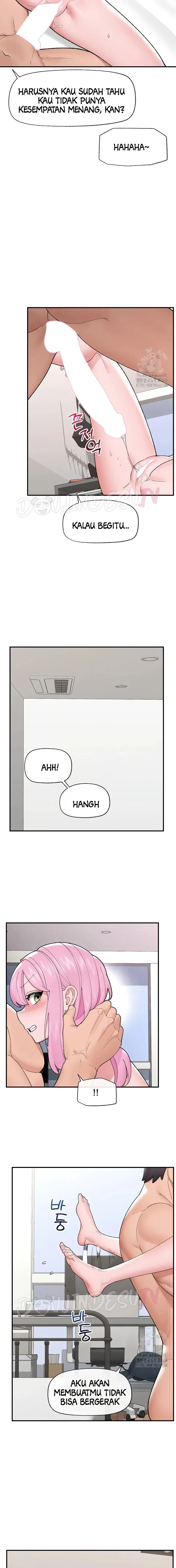 Hypnotic Guard - Chapter 43 12