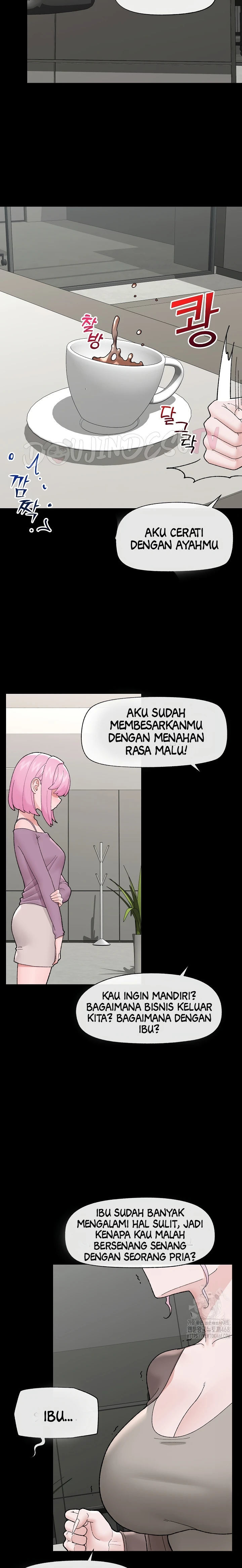 Hypnotic Guard - Chapter 43 16