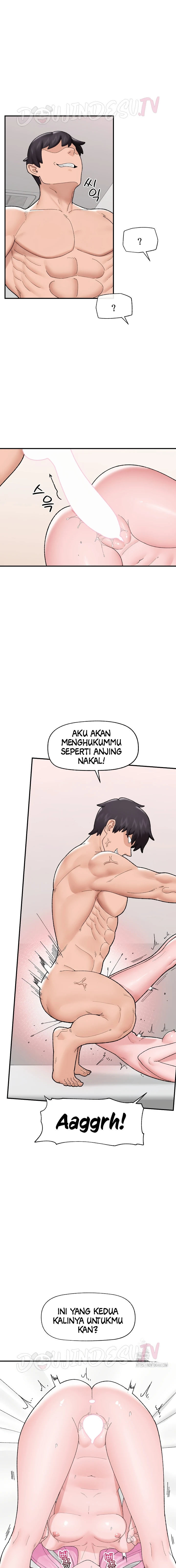 Hypnotic Guard - Chapter 43 7