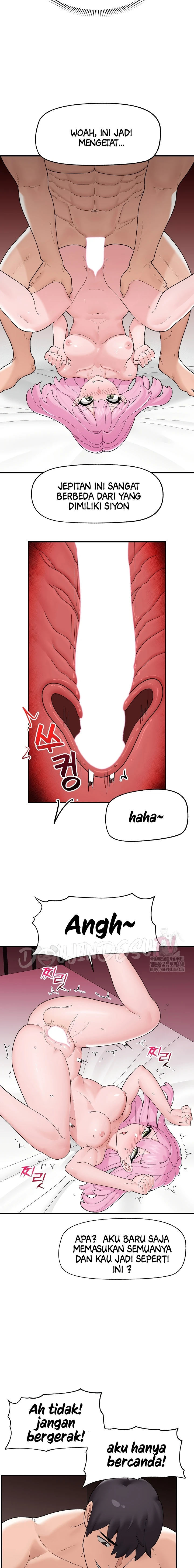 Hypnotic Guard - Chapter 43 4