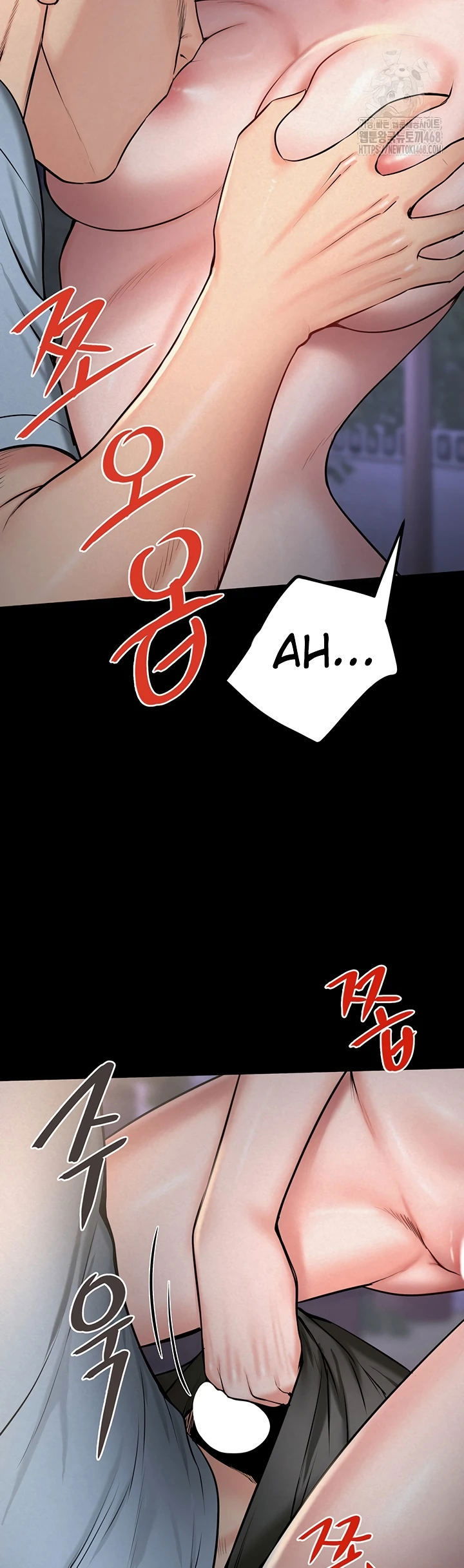 Island Girl - Chapter 11 28 Island Girl - Chapter 11 28