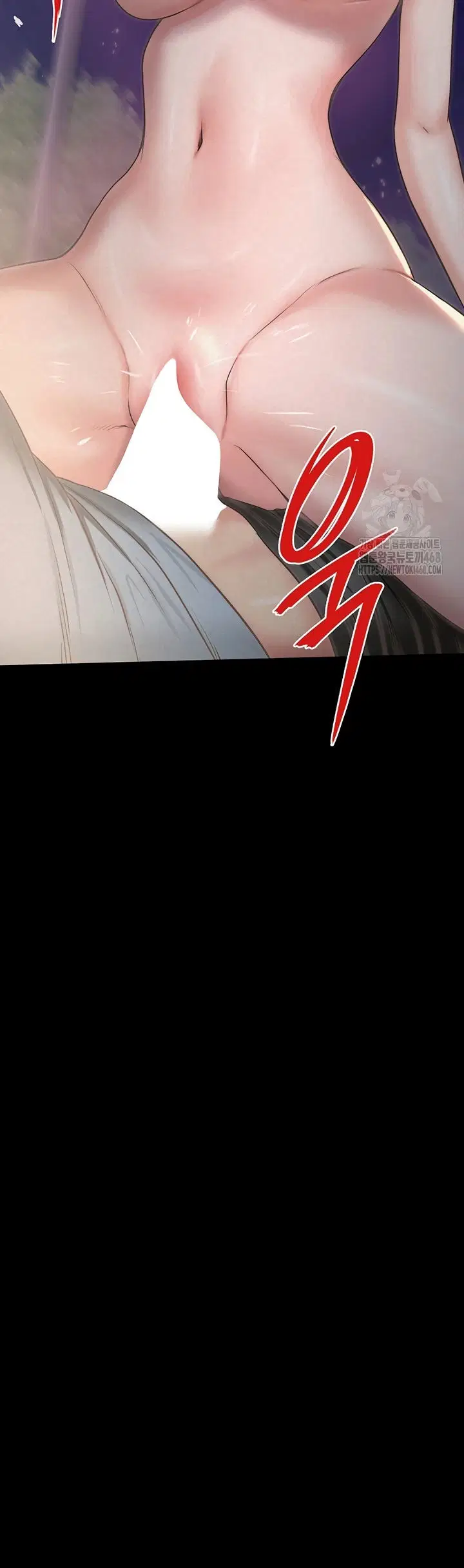 Island Girl - Chapter 11 36 Island Girl - Chapter 11 36