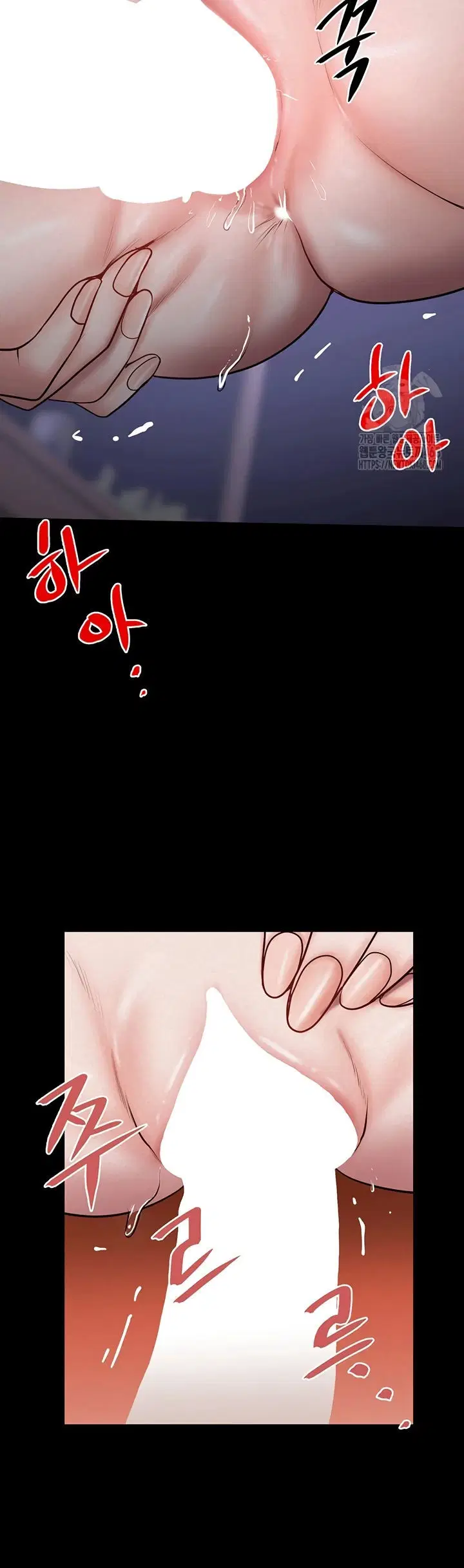 Island Girl - Chapter 11 34 Island Girl - Chapter 11 34