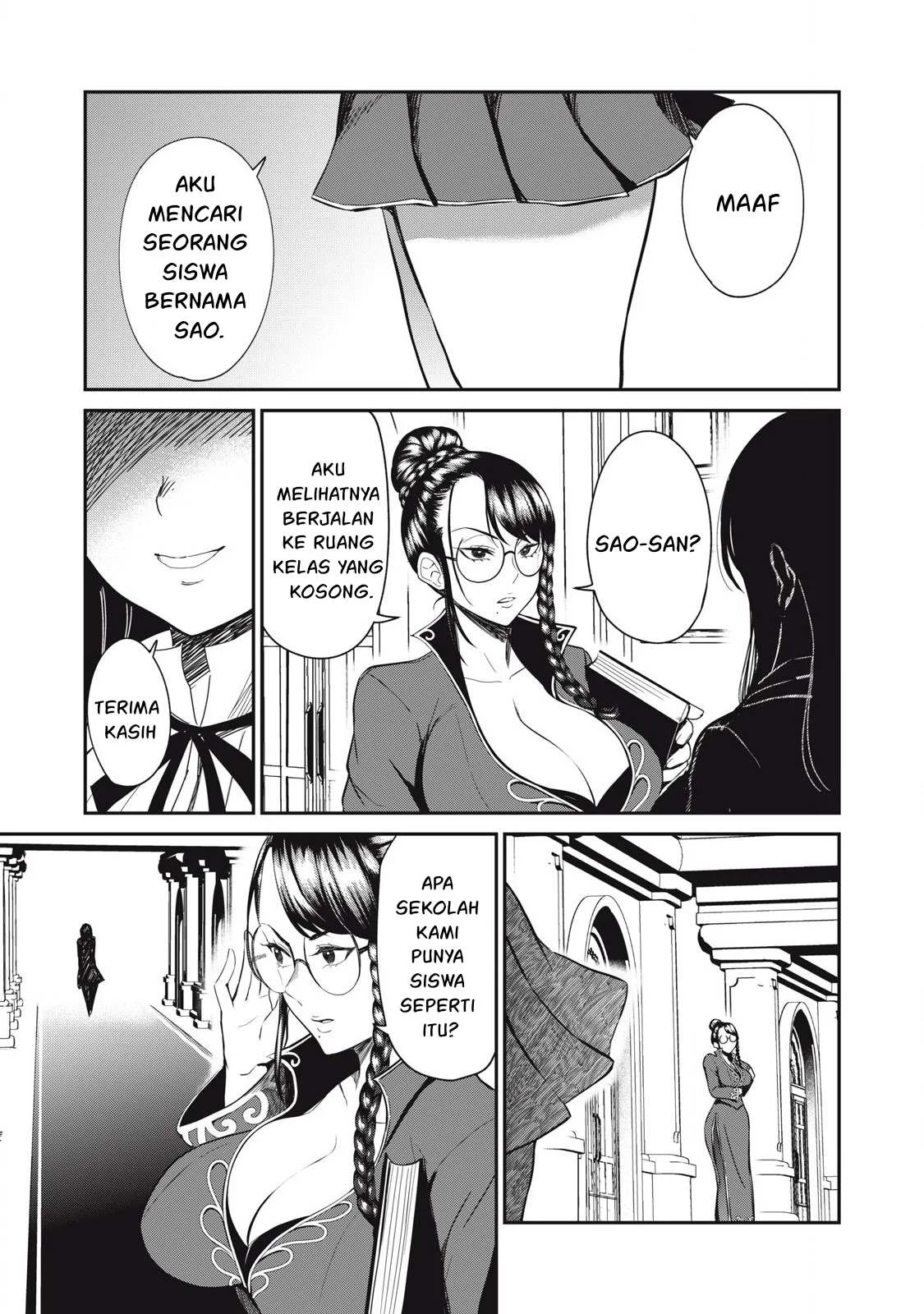 Isekai koushoku Musou Roku - Chapter 41 28