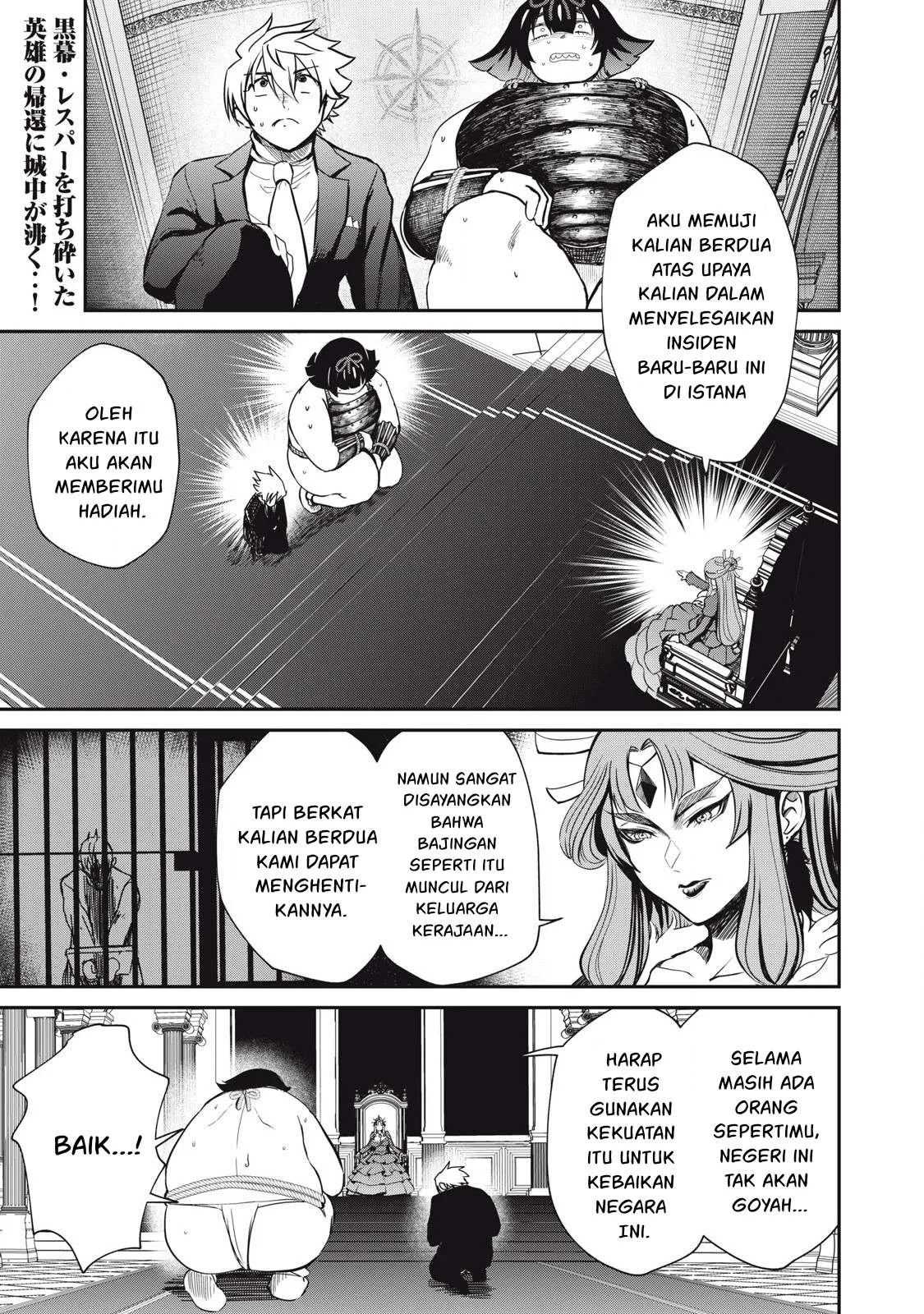 Isekai koushoku Musou Roku - Chapter 41 22