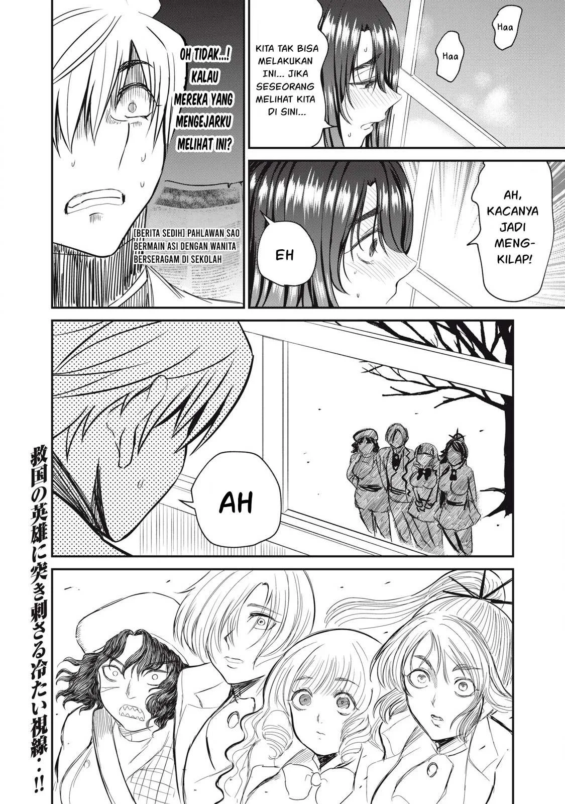 Isekai koushoku Musou Roku - Chapter 41 19