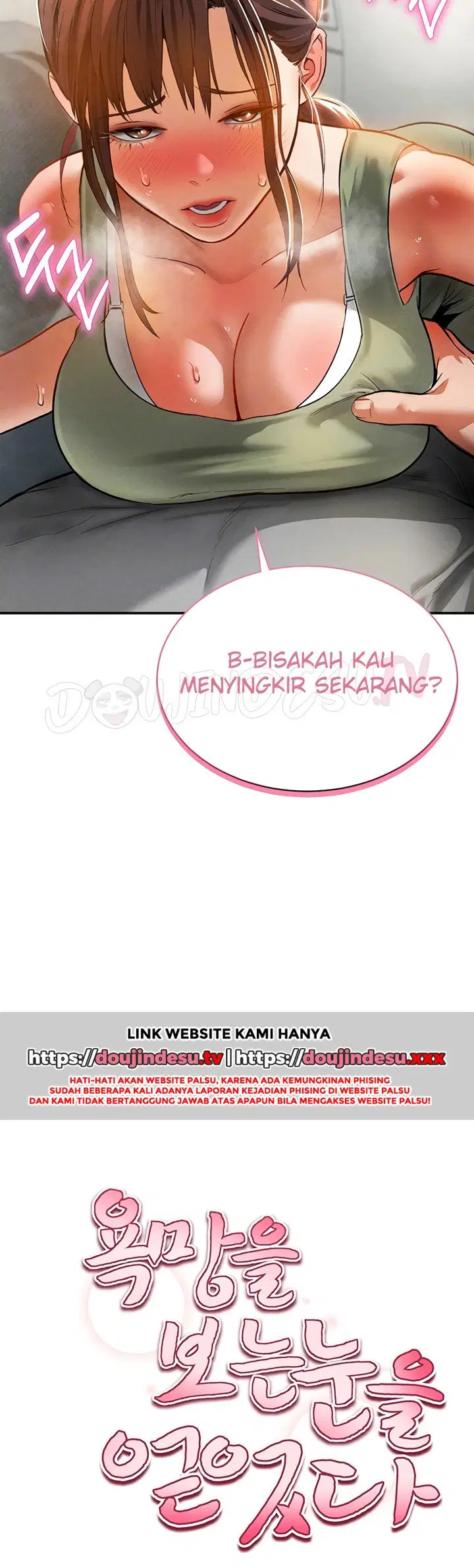 I Got Eyes to See Desire - Chapter 18 9 I Got Eyes to See Desire - Chapter 18 9