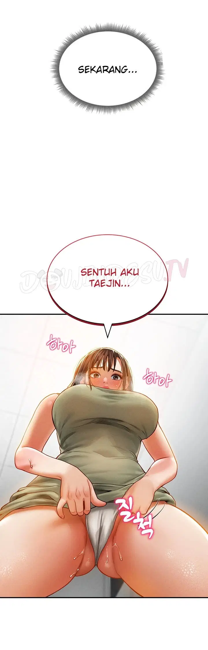 I Got Eyes to See Desire - Chapter 18 28 I Got Eyes to See Desire - Chapter 18 28