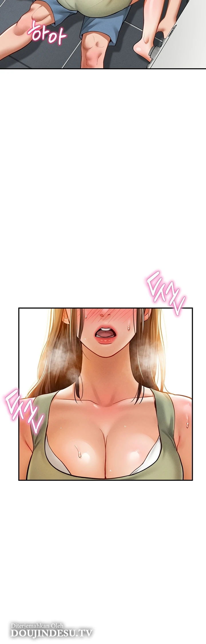 I Got Eyes to See Desire - Chapter 18 27 I Got Eyes to See Desire - Chapter 18 27