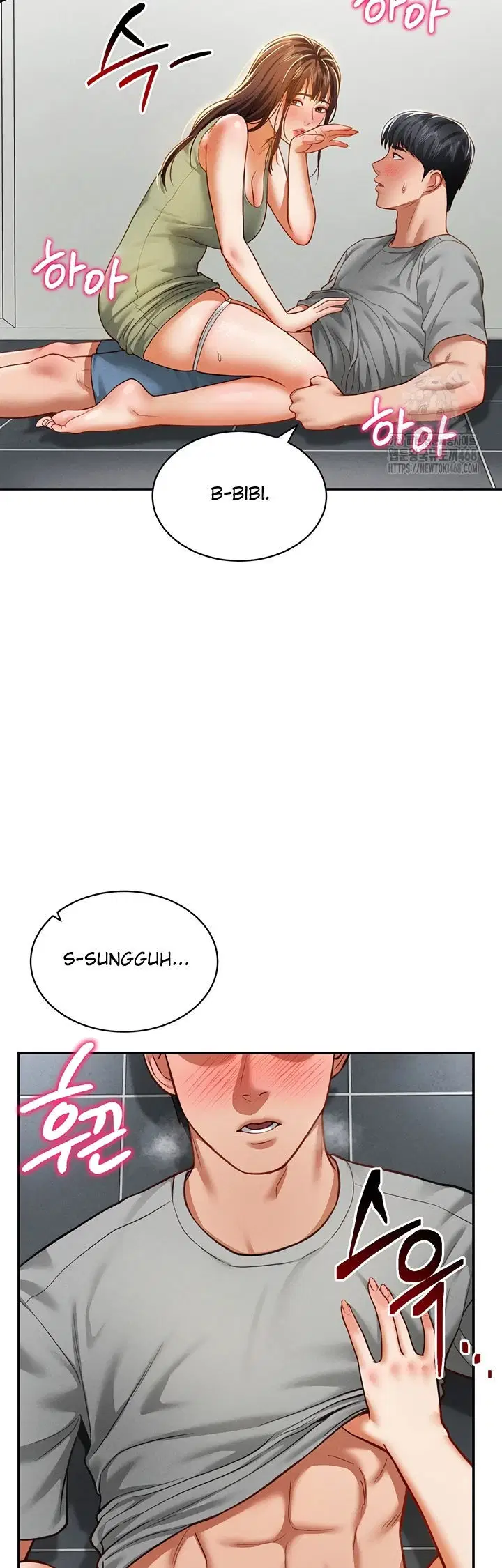 I Got Eyes to See Desire - Chapter 18 31 I Got Eyes to See Desire - Chapter 18 31