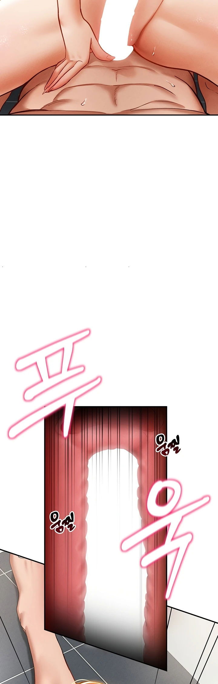 I Got Eyes to See Desire - Chapter 18 34 I Got Eyes to See Desire - Chapter 18 34