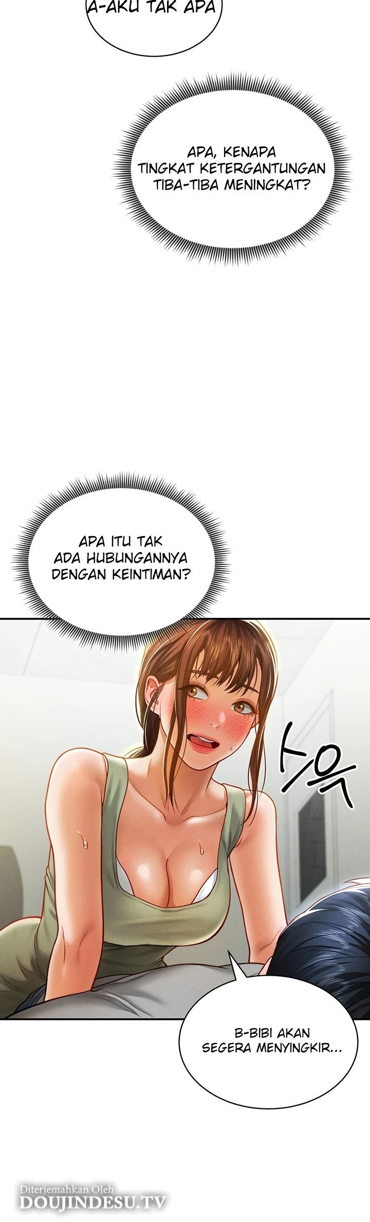 I Got Eyes to See Desire - Chapter 18 13 I Got Eyes to See Desire - Chapter 18 13