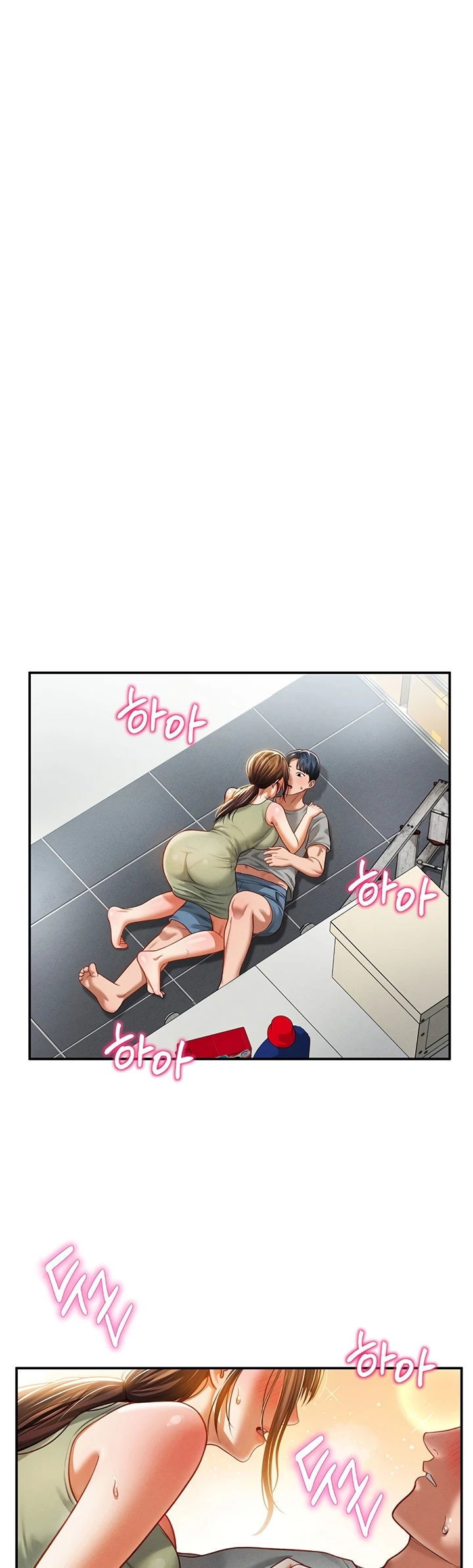 I Got Eyes to See Desire - Chapter 18 10 I Got Eyes to See Desire - Chapter 18 10