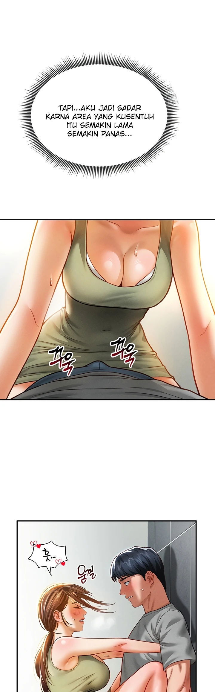 I Got Eyes to See Desire - Chapter 18 16 I Got Eyes to See Desire - Chapter 18 16