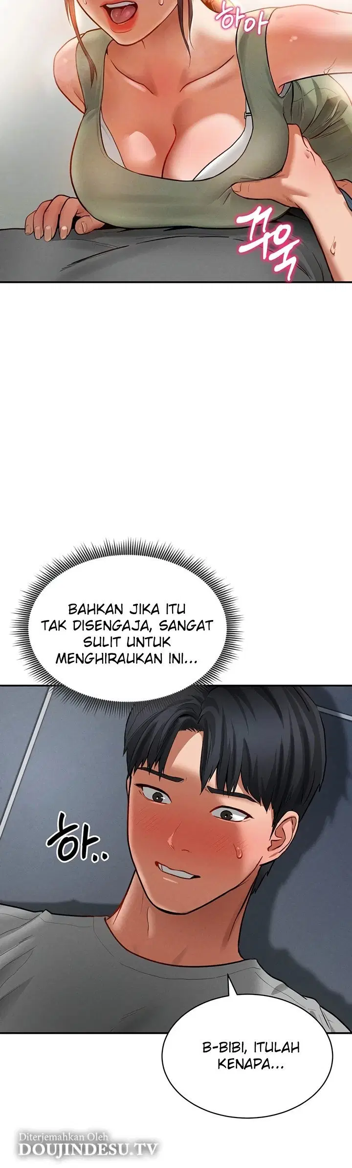 I Got Eyes to See Desire - Chapter 18 7 I Got Eyes to See Desire - Chapter 18 7