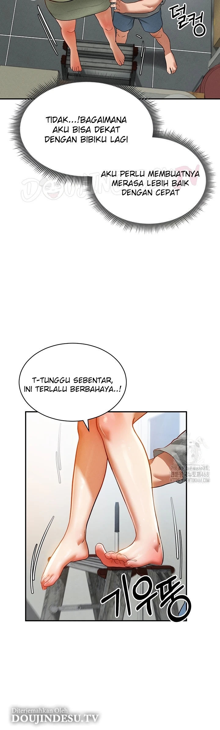 I Got Eyes to See Desire - Chapter 18 4 I Got Eyes to See Desire - Chapter 18 4