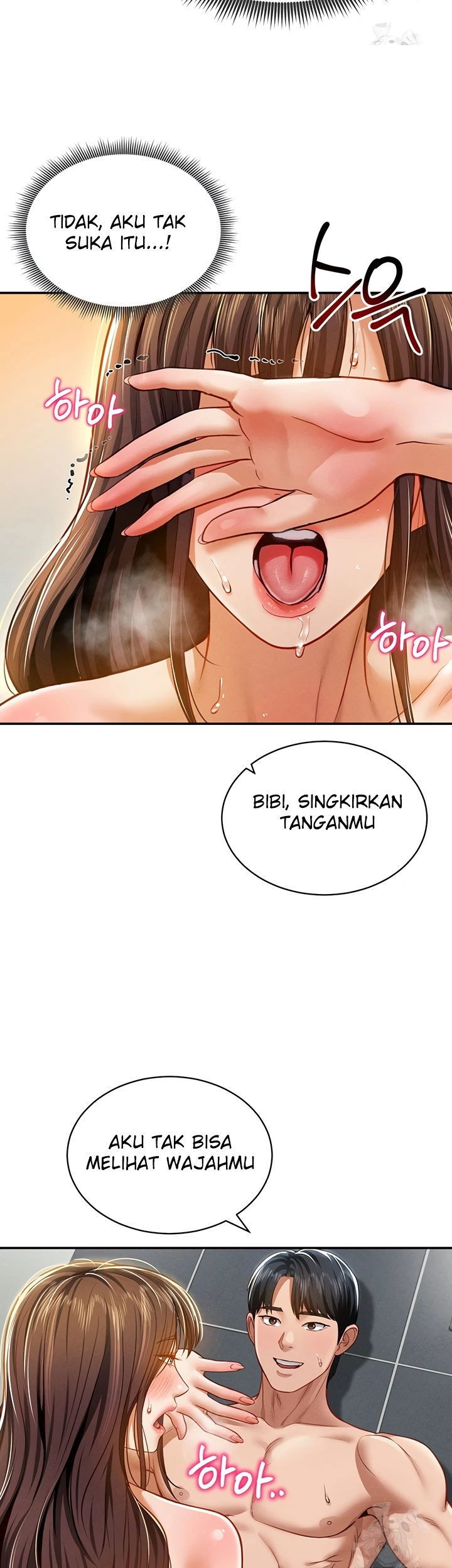 I Got Eyes to See Desire - Chapter 18 43 I Got Eyes to See Desire - Chapter 18 43