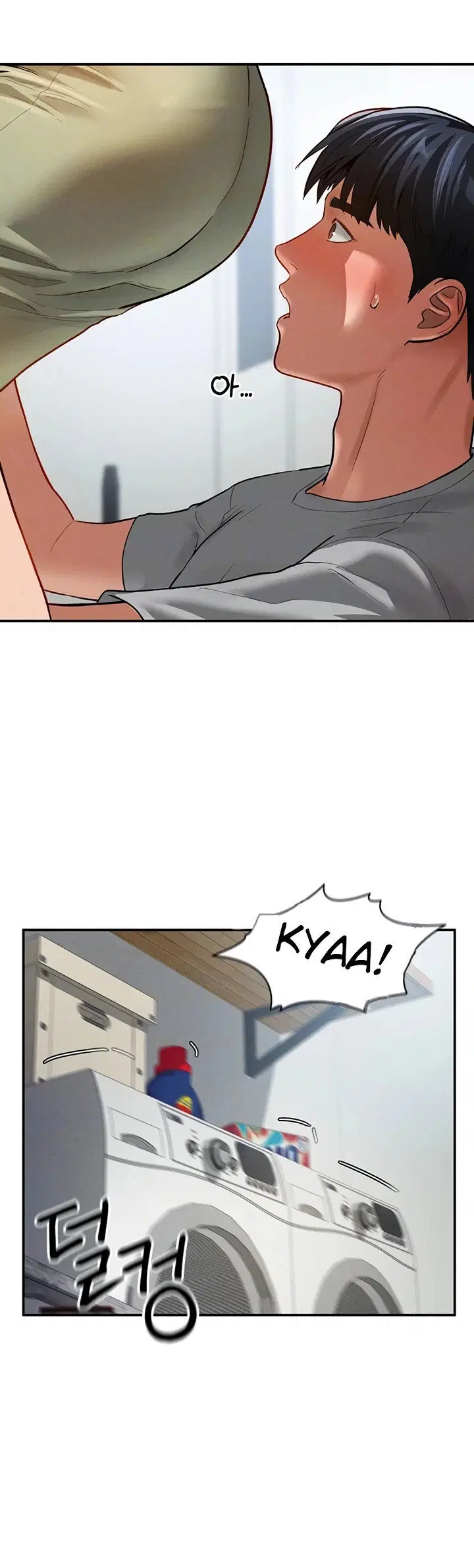 I Got Eyes to See Desire - Chapter 18 5 I Got Eyes to See Desire - Chapter 18 5