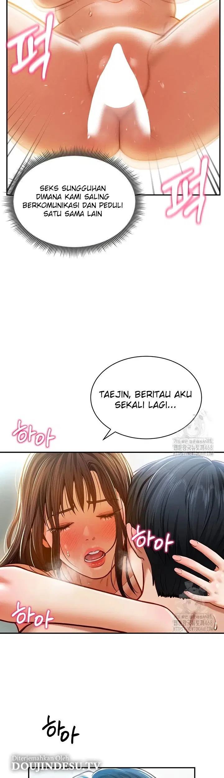 I Got Eyes to See Desire - Chapter 18 50 I Got Eyes to See Desire - Chapter 18 50