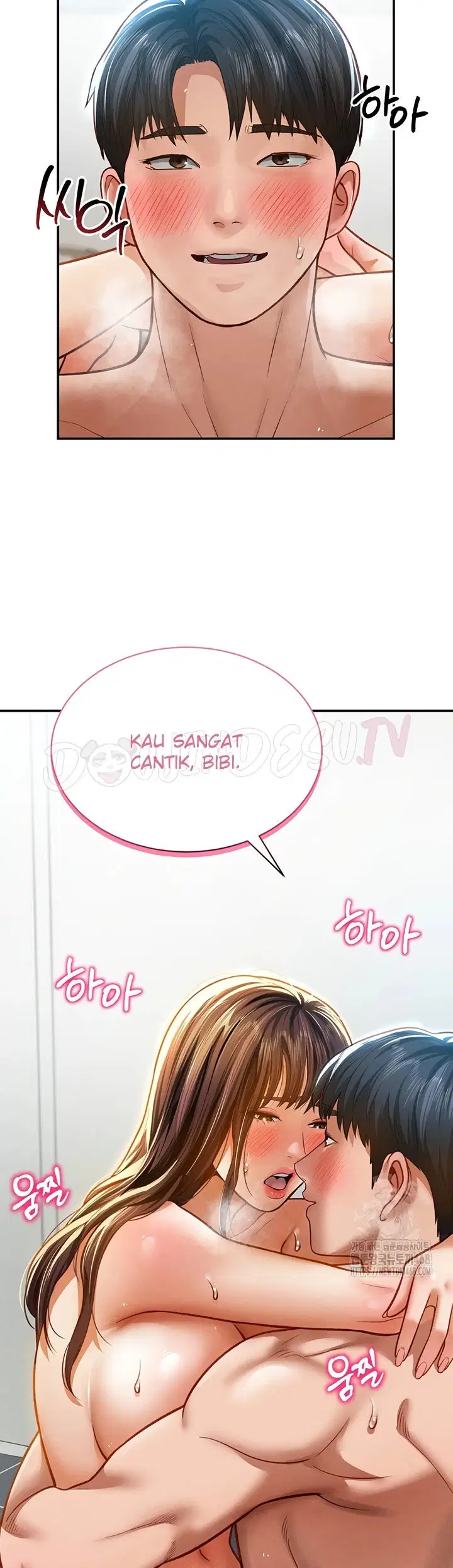 I Got Eyes to See Desire - Chapter 18 51 I Got Eyes to See Desire - Chapter 18 51