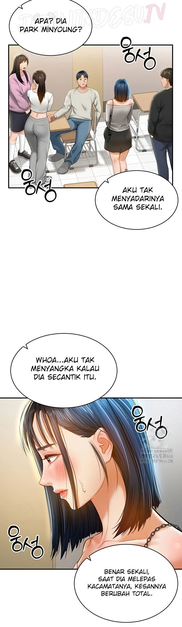 I Got Eyes to See Desire - Chapter 12 9