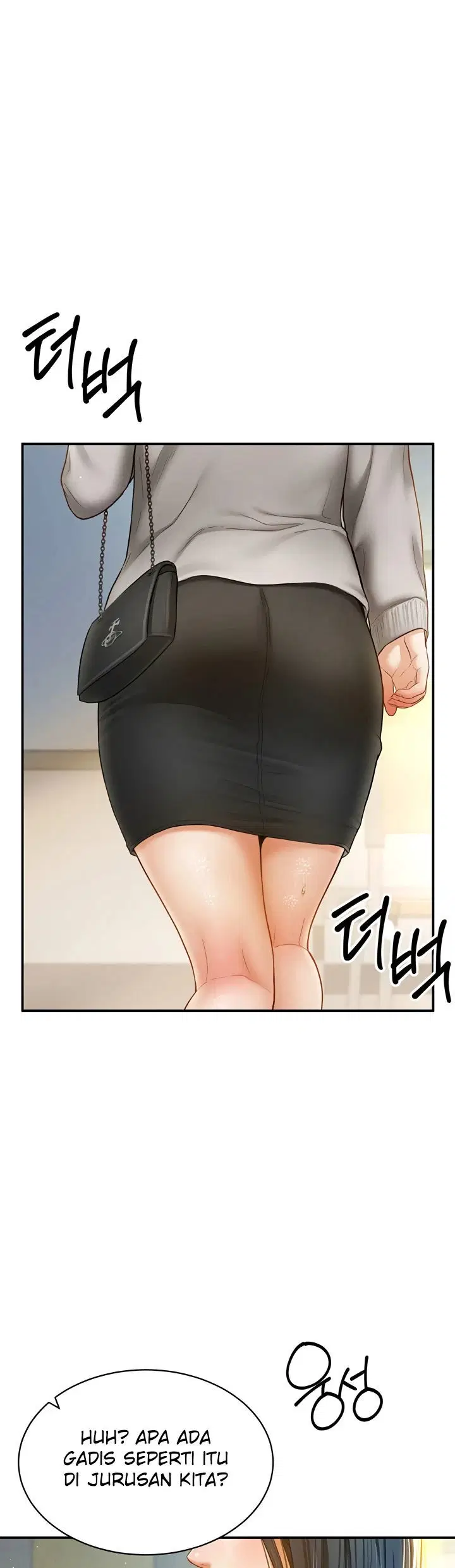 I Got Eyes to See Desire - Chapter 12 2