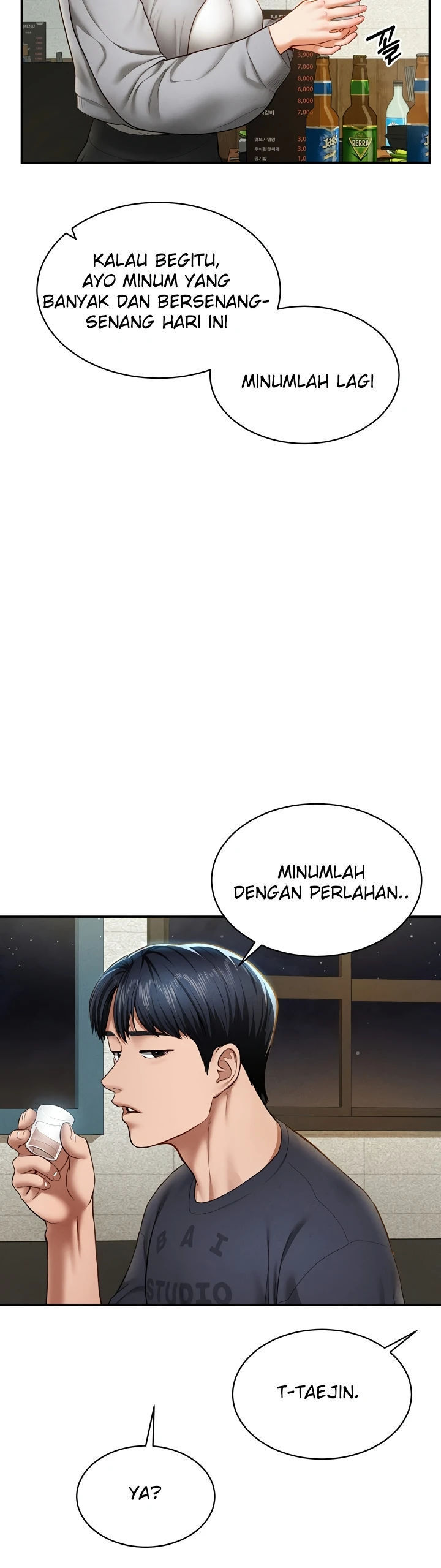 I Got Eyes to See Desire - Chapter 12 29