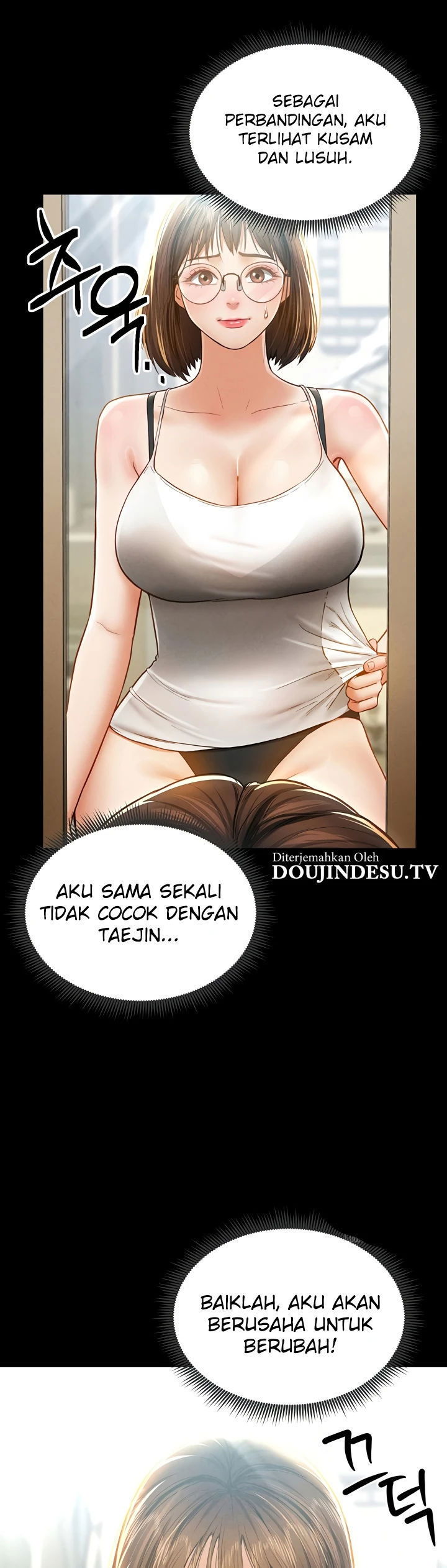 I Got Eyes to See Desire - Chapter 12 22
