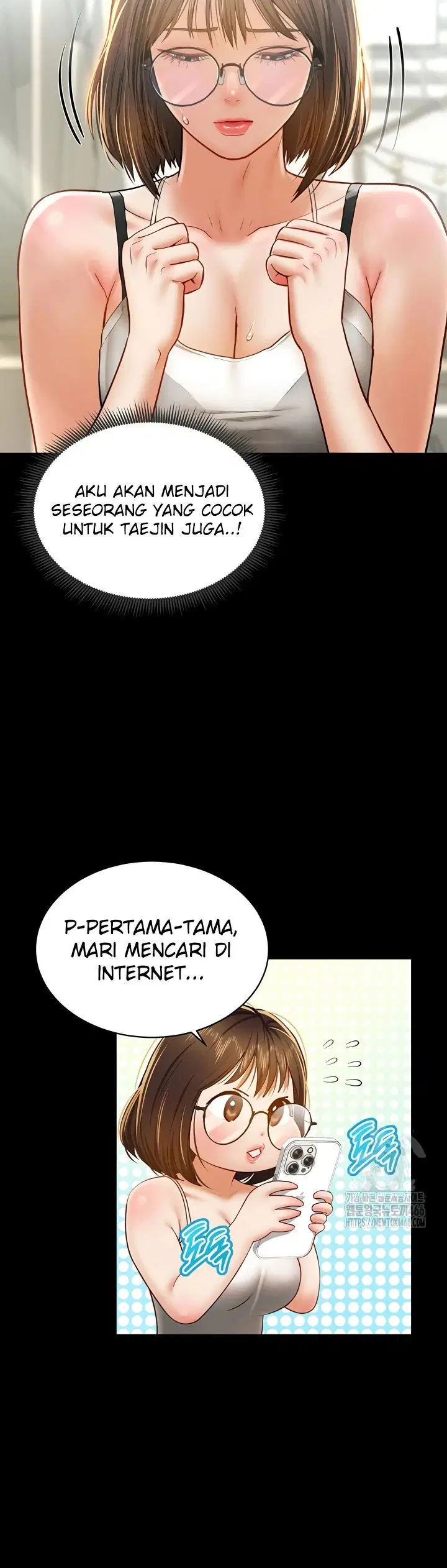 I Got Eyes to See Desire - Chapter 12 23