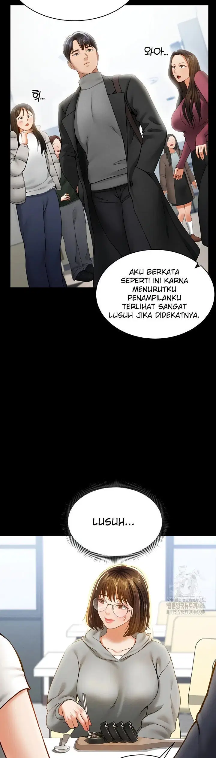 I Got Eyes to See Desire - Chapter 12 20