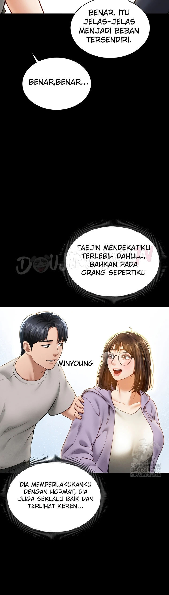 I Got Eyes to See Desire - Chapter 12 21