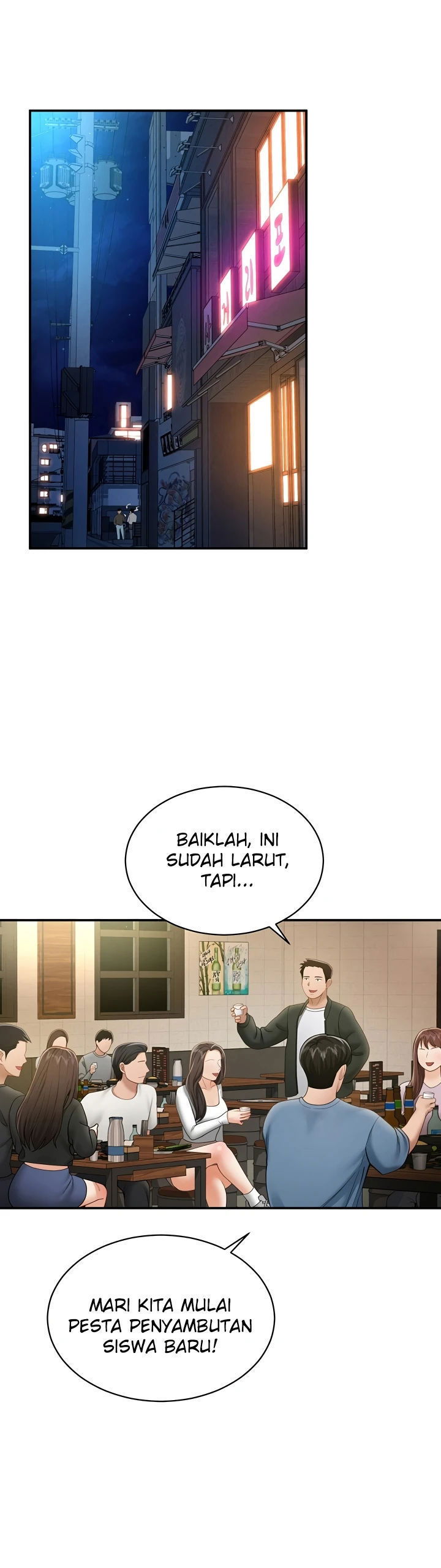 I Got Eyes to See Desire - Chapter 12 25