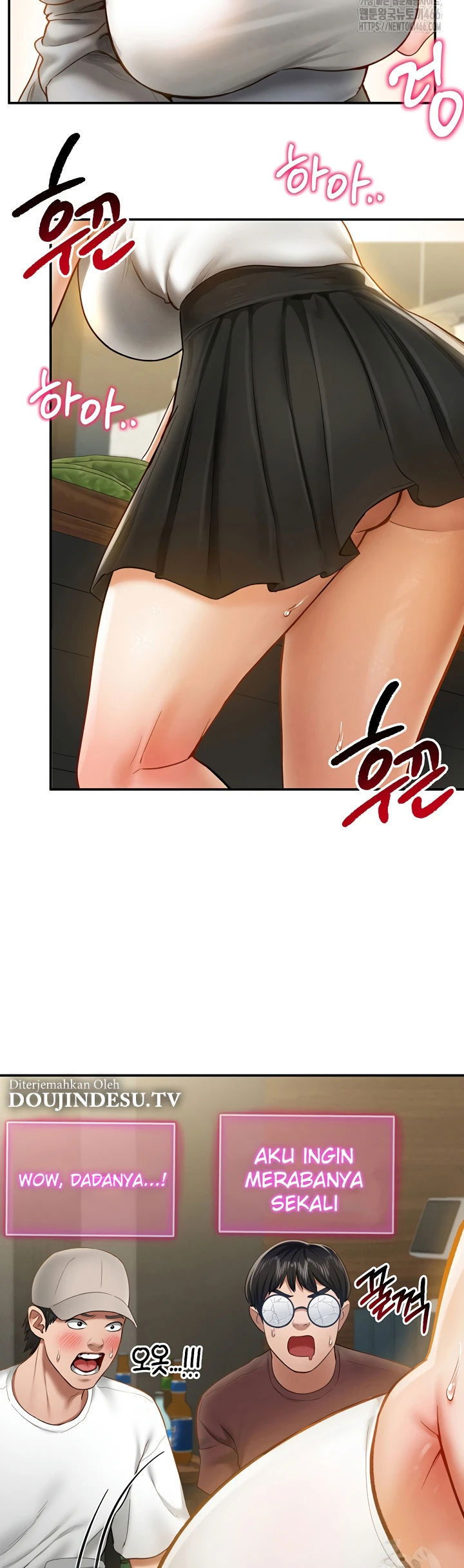 I Got Eyes to See Desire - Chapter 12 38