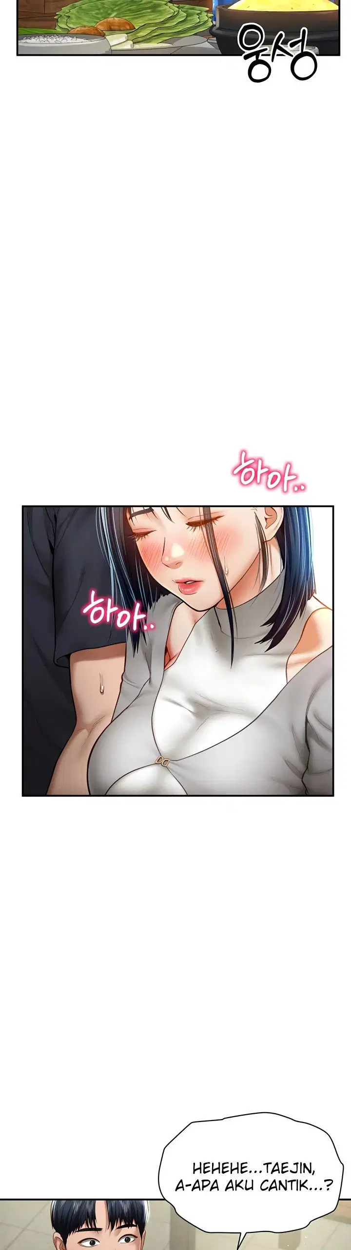 I Got Eyes to See Desire - Chapter 12 33
