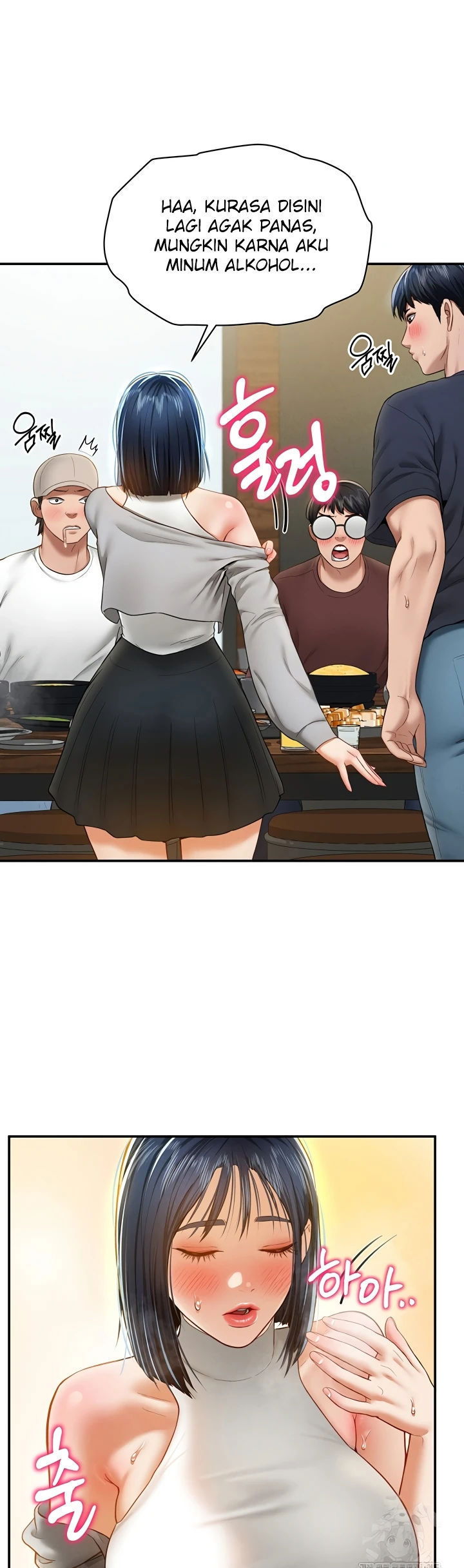 I Got Eyes to See Desire - Chapter 12 37