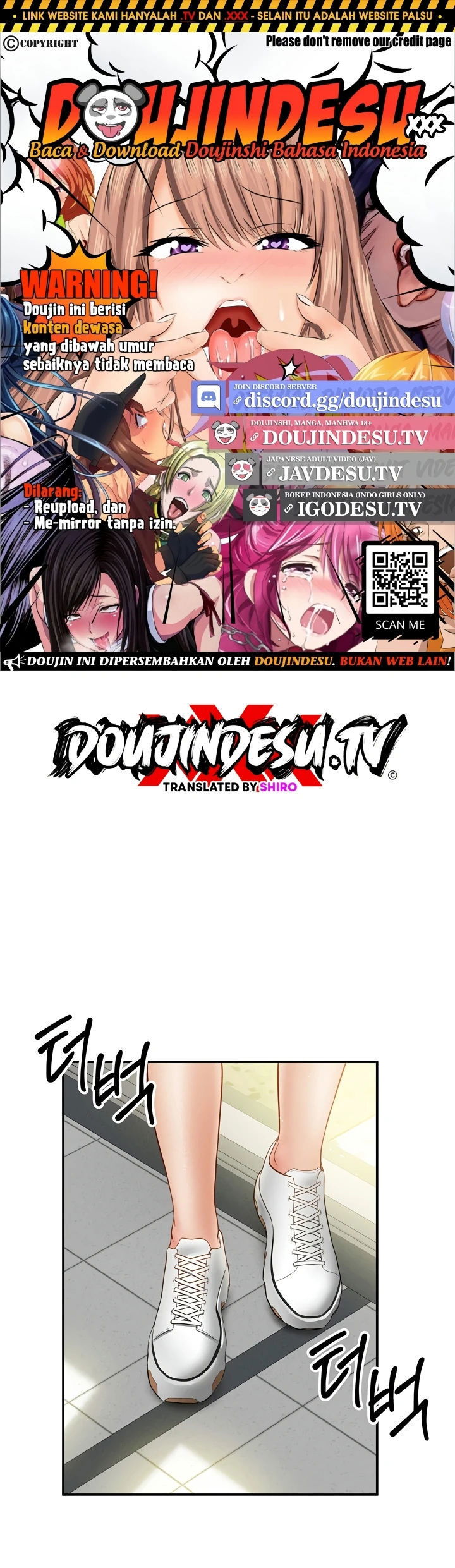I Got Eyes to See Desire - Chapter 12 1