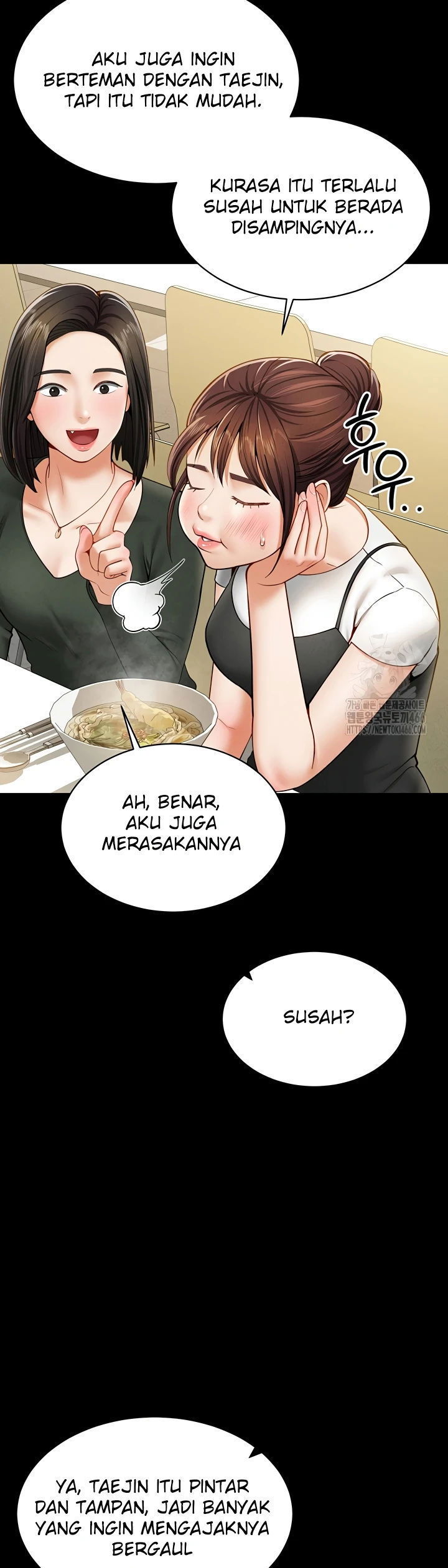 I Got Eyes to See Desire - Chapter 12 19