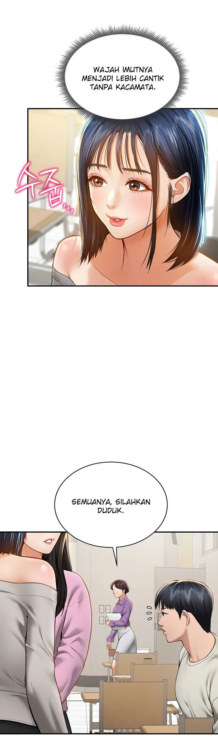 I Got Eyes to See Desire - Chapter 12 12