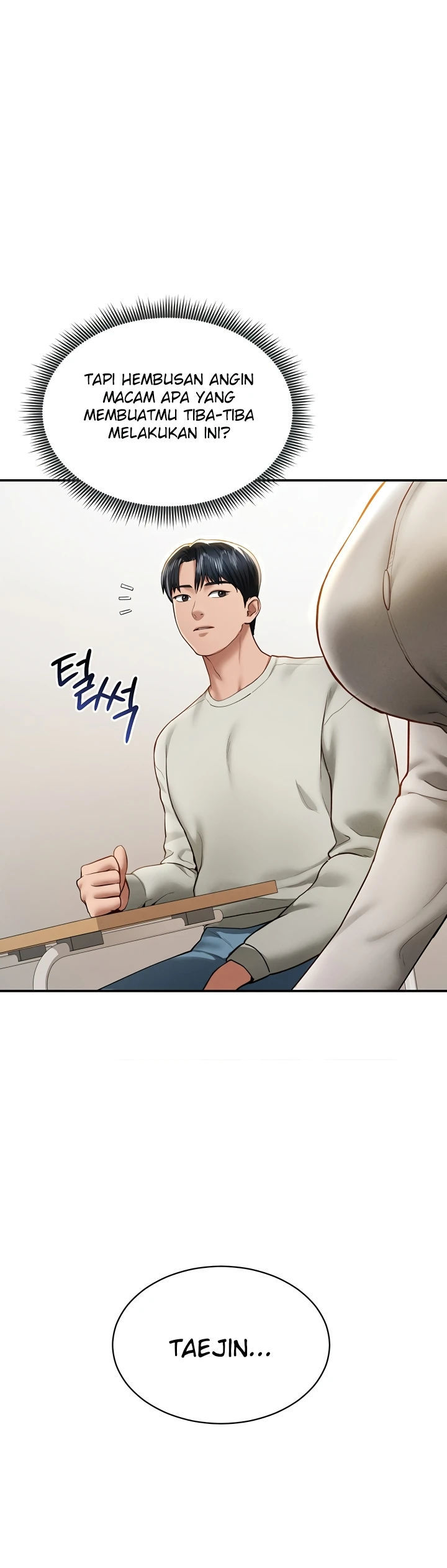 I Got Eyes to See Desire - Chapter 12 13