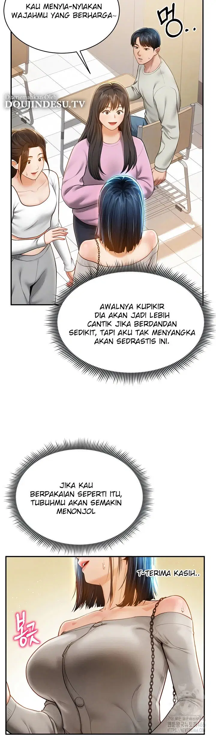 I Got Eyes to See Desire - Chapter 12 11