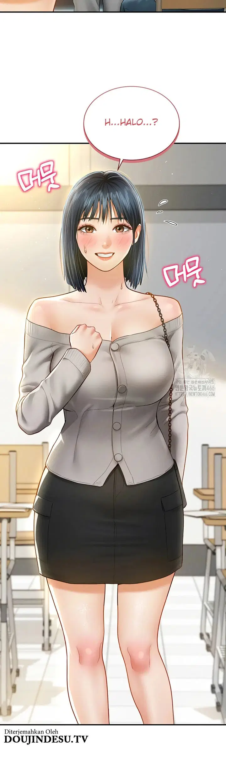 I Got Eyes to See Desire - Chapter 12 4