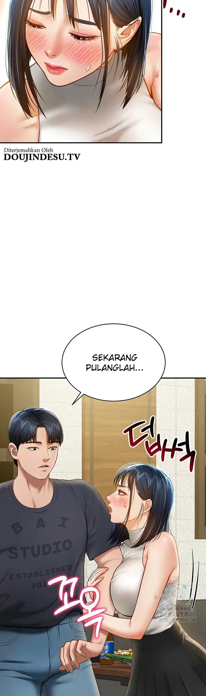 I Got Eyes to See Desire - Chapter 12 42